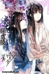 Dò Hư Lăng (Huyền Lữ Thiên)