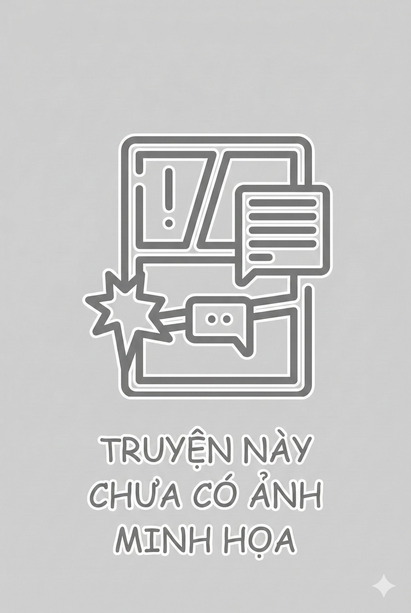 Từ Từ Suy Lý