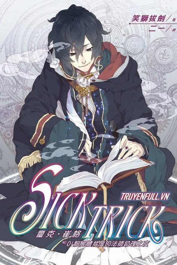 Ba Định Luật Của Pháp Sư