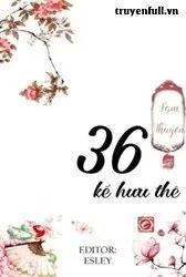 Ba Mươi Sáu Kế Hưu Thê