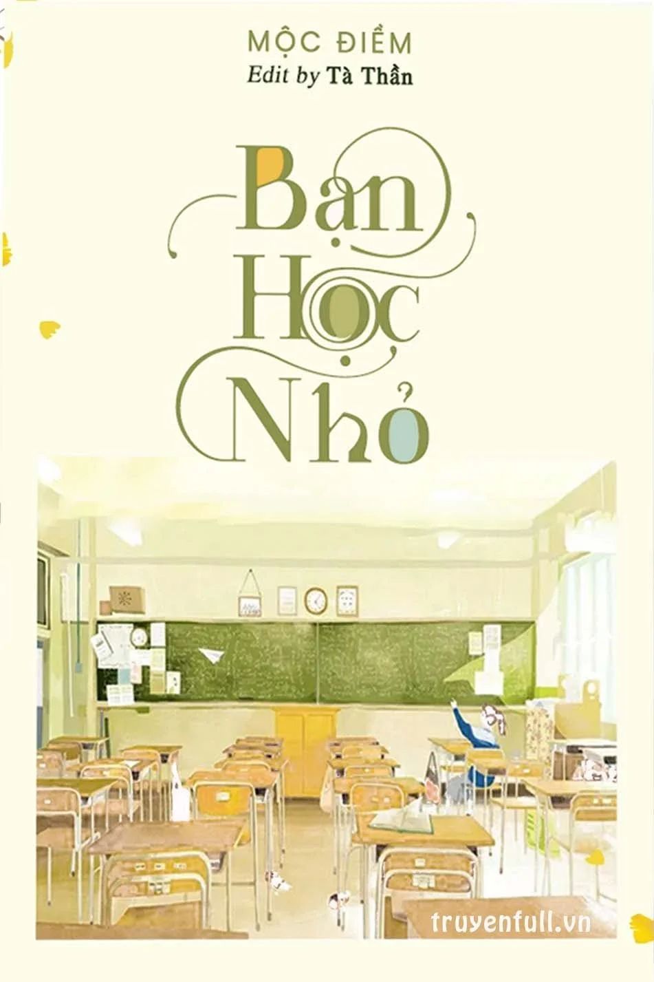 Bạn Học Nhỏ