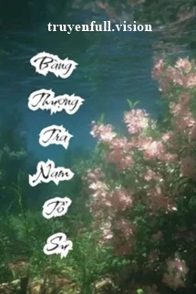 Bàng Thượng Tra Nam Tổ Sư