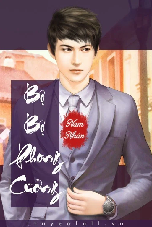 Bộ Bộ Phong Cương