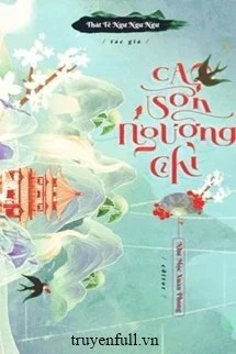 Cao Sơn Ngưỡng Chỉ