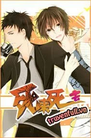 Chết Đi Chết Lại (Tử Lai Tử Khứ)