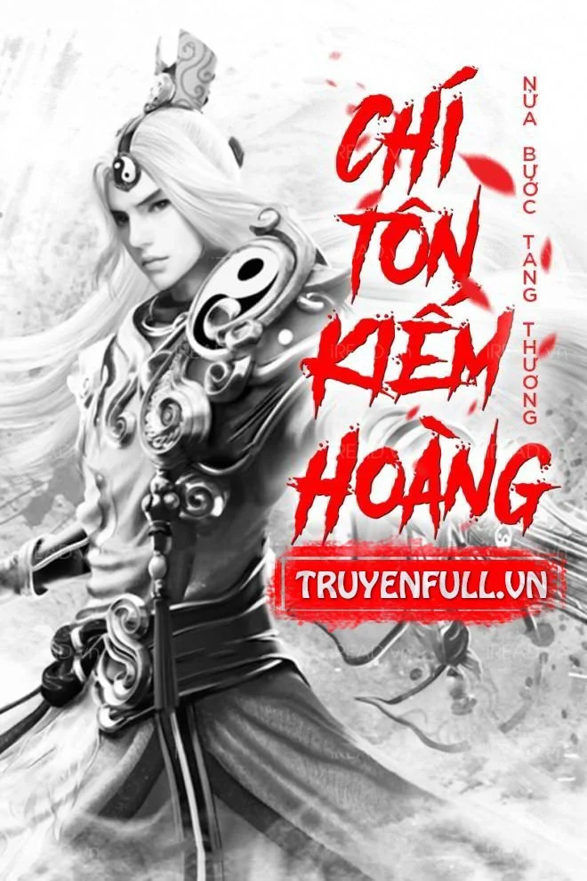 Chí Tôn Kiếm Hoàng