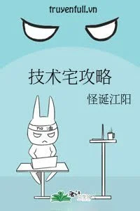 Chiến Lược Của Dân Kỹ Thuật