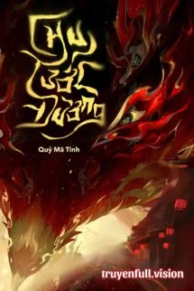Chu Tước Đường - Quỷ Mã Tinh