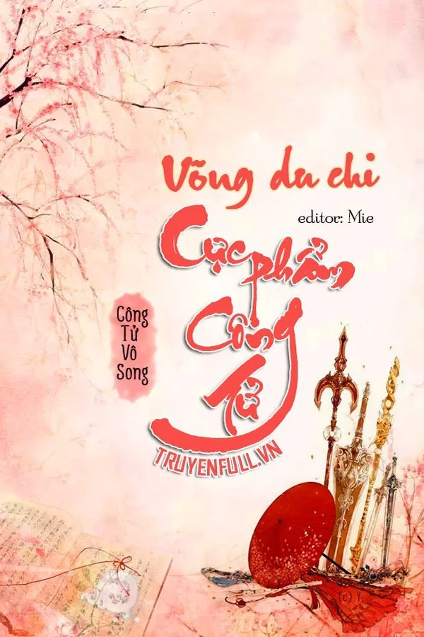 Cực Phẩm Công Tử