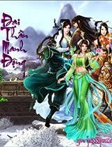 Đại Thần Lưu Manh