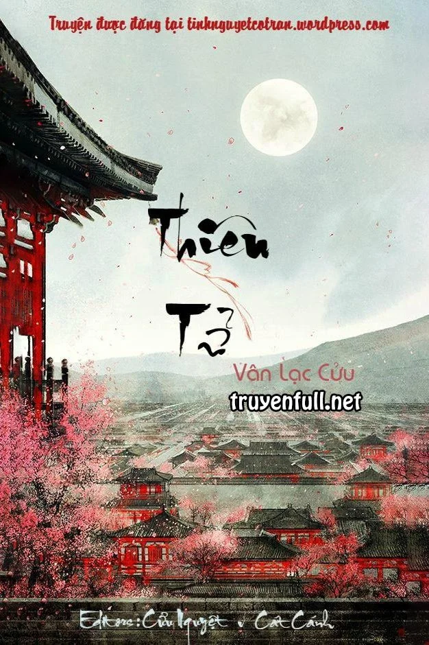 [Đam Mỹ] Thiên Tử
