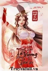 Đệ Nhất Cuồng phi: Tuyệt Sắc Tà Vương Sủng Thê Vô Độ