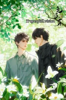 Dư Uy – Nhu Yếu Bảo Hộ Đích Nhân