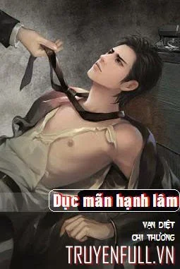 Dục Mãn Hạnh Lâm