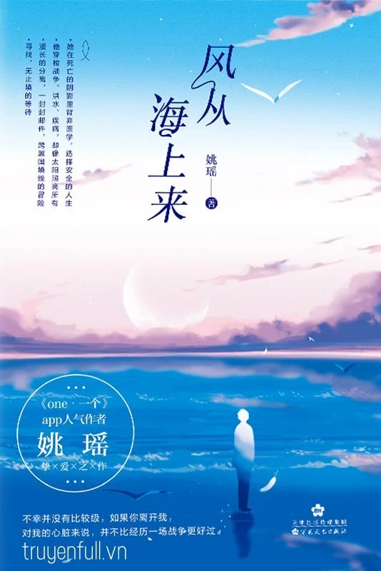 Gió Từ Trên Biển Tới