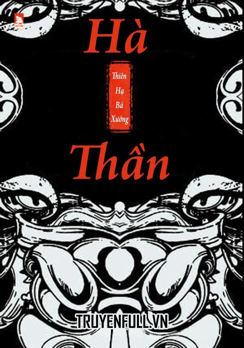 Hà Thần