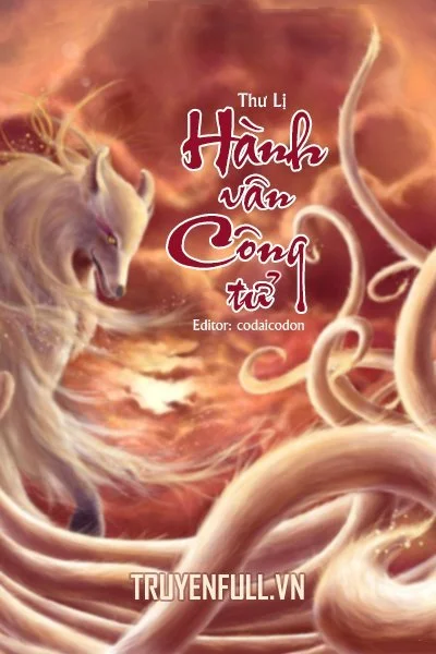 Hành Vân Công Tử