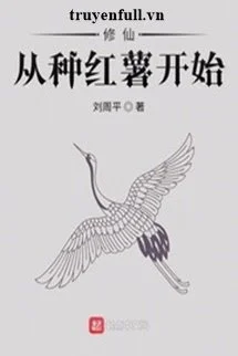 Hạo Ngọc Chân Tiên