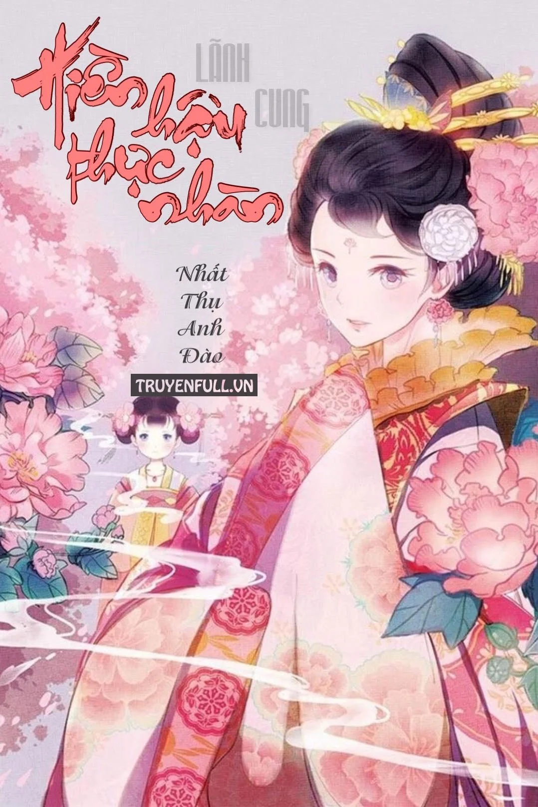 Hiền Hậu Thực Nhàn