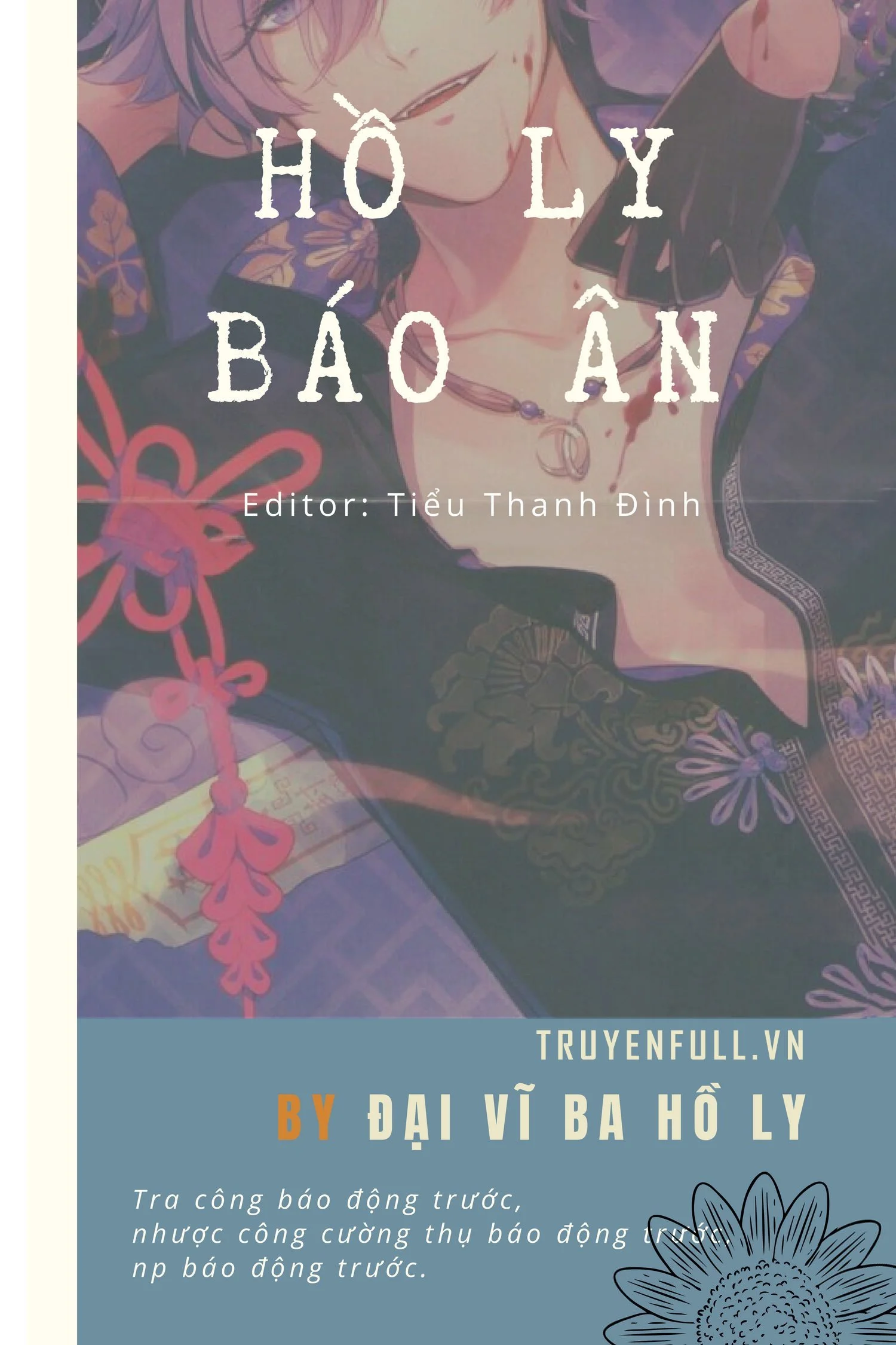 Hồ Ly Báo Ân