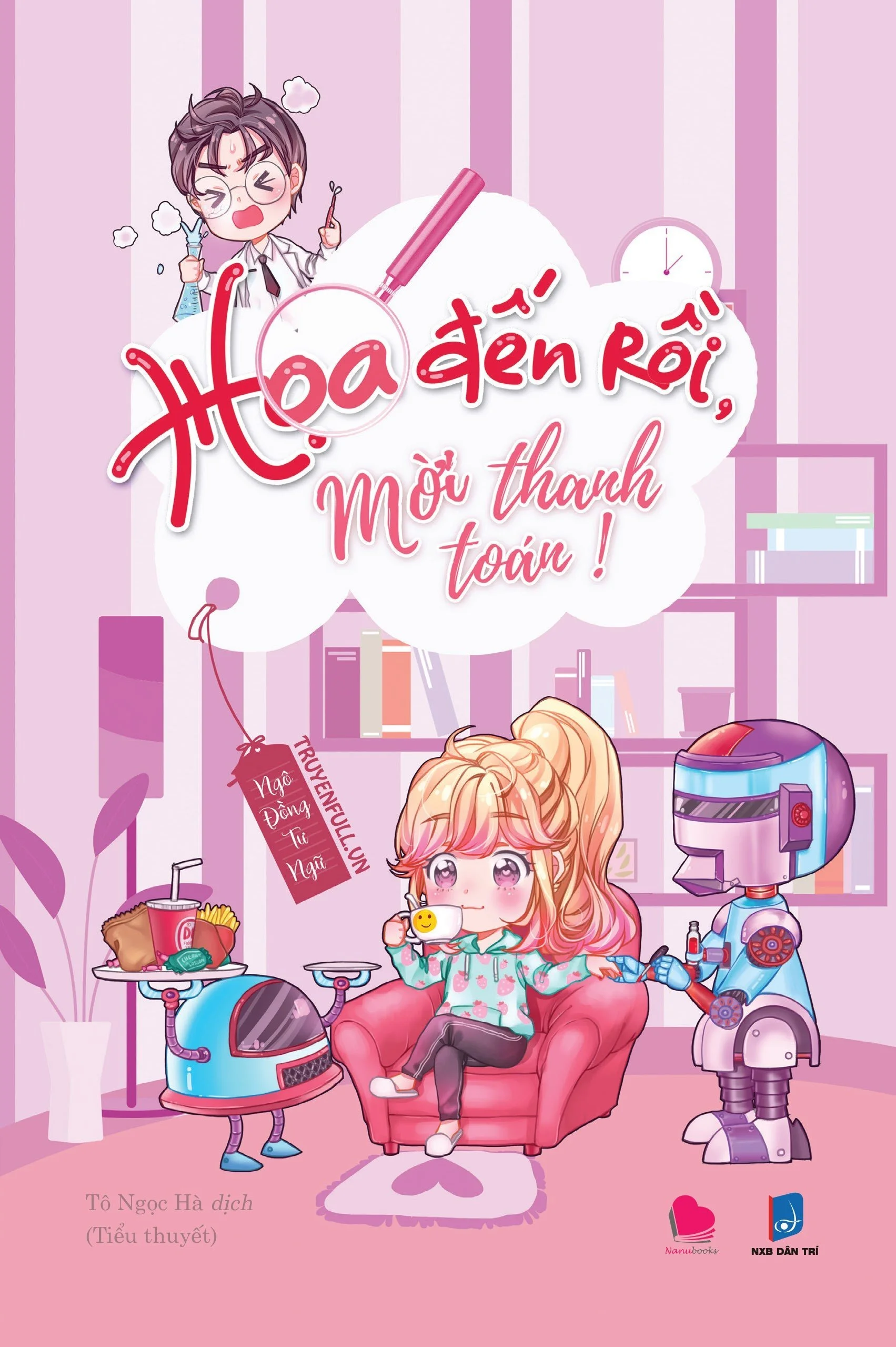 Họa Đến Rồi, Mời Thanh Toán