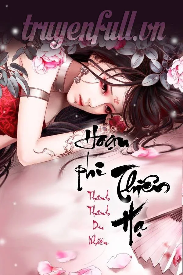 Hoạn Phi Thiên Hạ