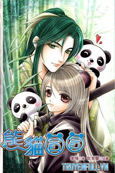 Hùng Miêu Viên Viên