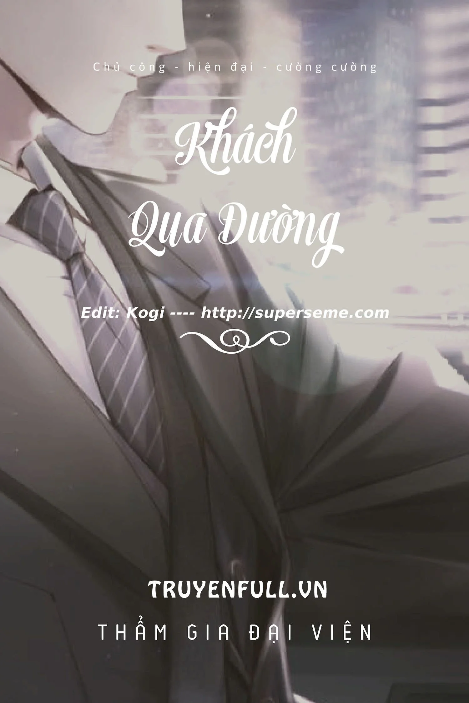 Khách Qua Đường