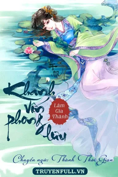 Khanh Vốn Phong Lưu