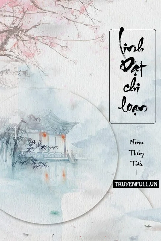 Linh Dật Chi Loạn