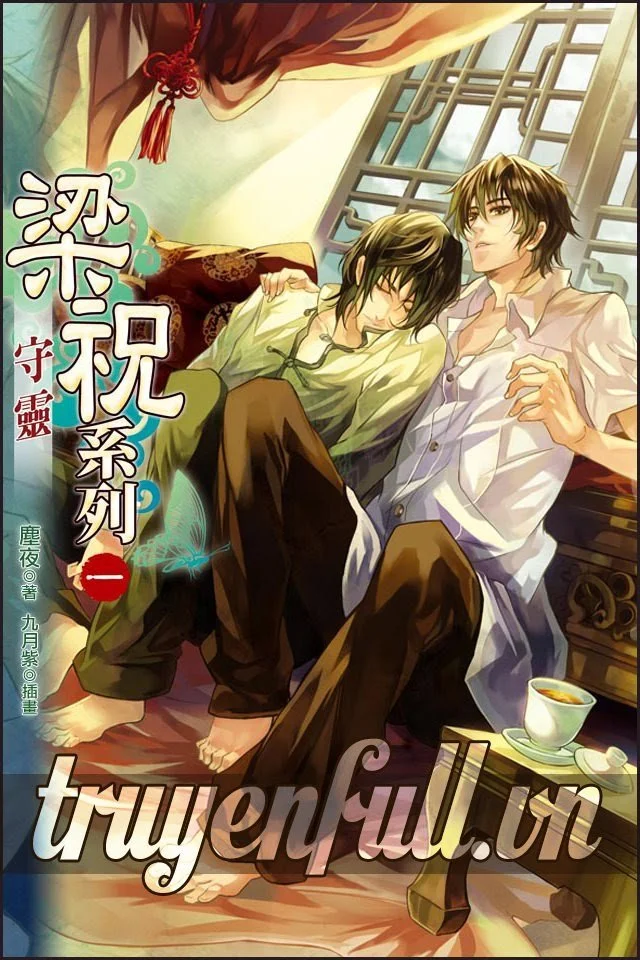 [Lương Chúc Hệ Liệt] - Thú Linh Và Điểm Đăng Nhân