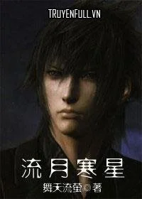 Lưu Nguyệt Hàn Tinh