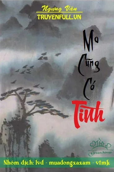 Ma Cũng Có Tình