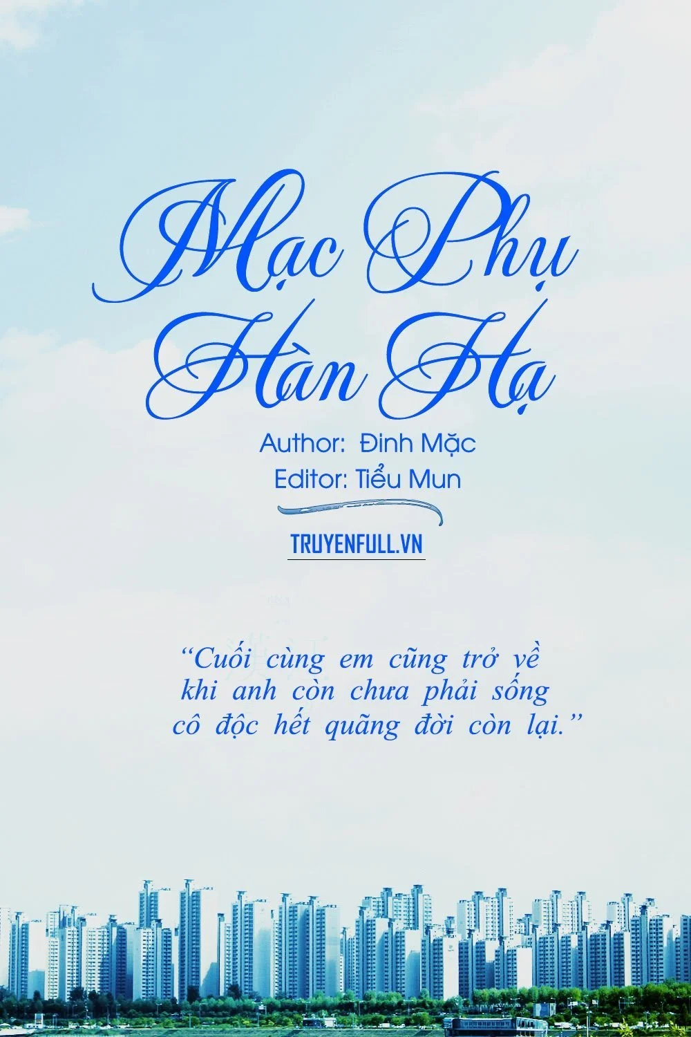 Mạc Phụ Hàn Hạ
