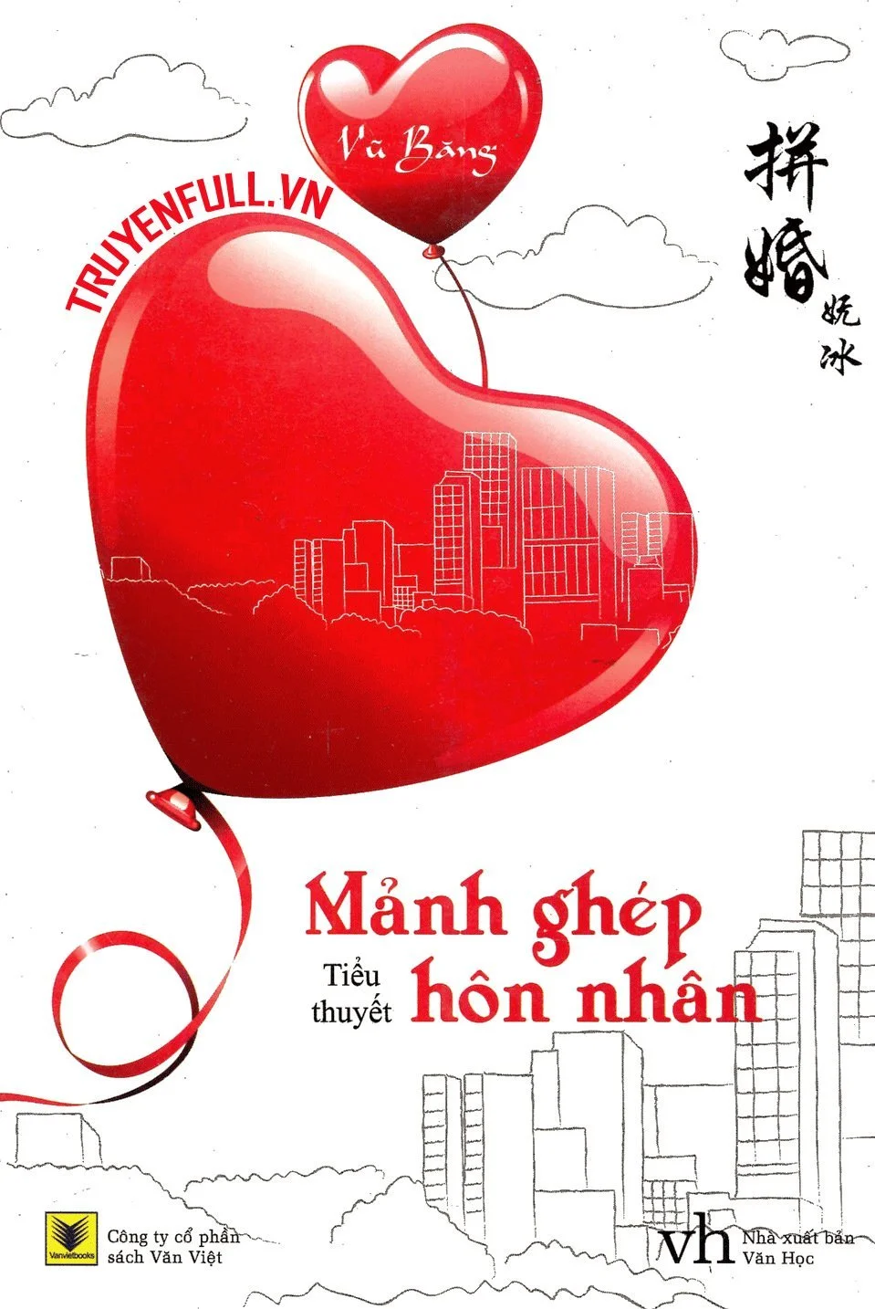 Mảnh Ghép Hôn Nhân