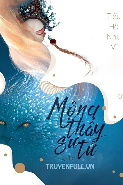 Mộng Thấy Sư Tử