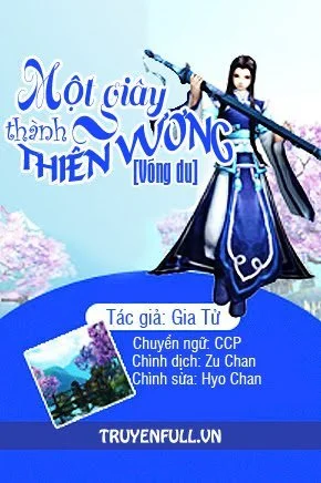Một Giây Thành Thiên Vương