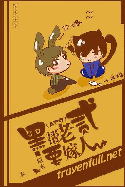 Nam Gia Tiểu Nhị Phải Lập Gia Đình