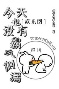 Ngày Hôm Nay Cũng Không Bá Khí Trắc Lậu