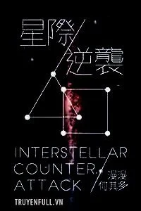 Nghịch Tập [Tinh Tế]