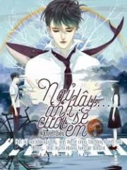 Ngủ Dậy... Anh Sẽ Cưới Em!