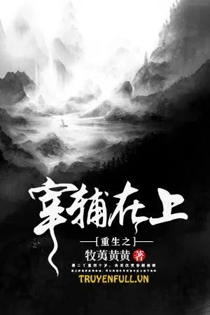 Nhân Duyên Tiền Định