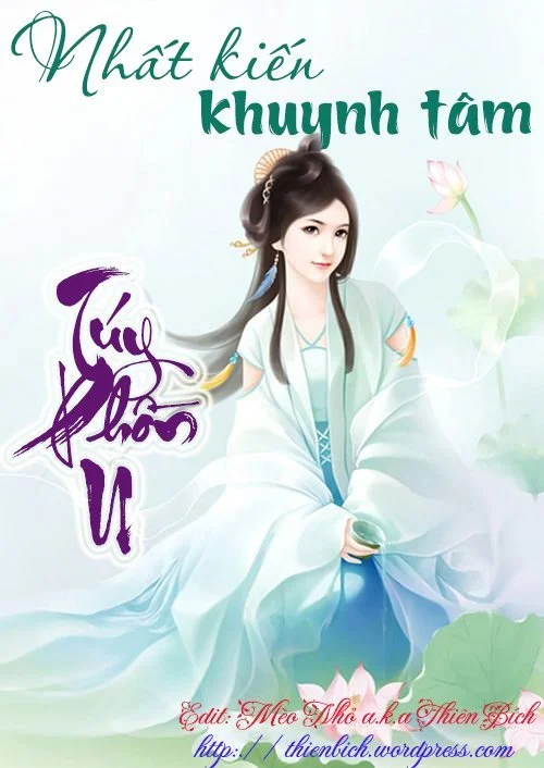 Nhất Kiến Khuynh Tâm