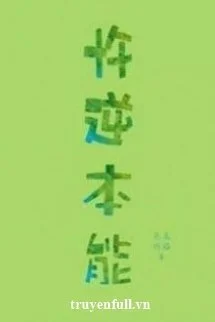 Nhật Ký Ghẹo Nhau Của A A