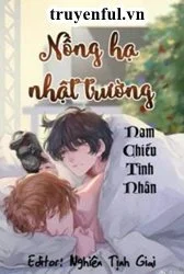 Nồng Hạ Nhật Trường