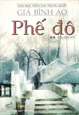 Phế Đô