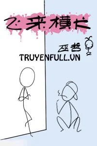 Phi Lai Hoành Khuyển