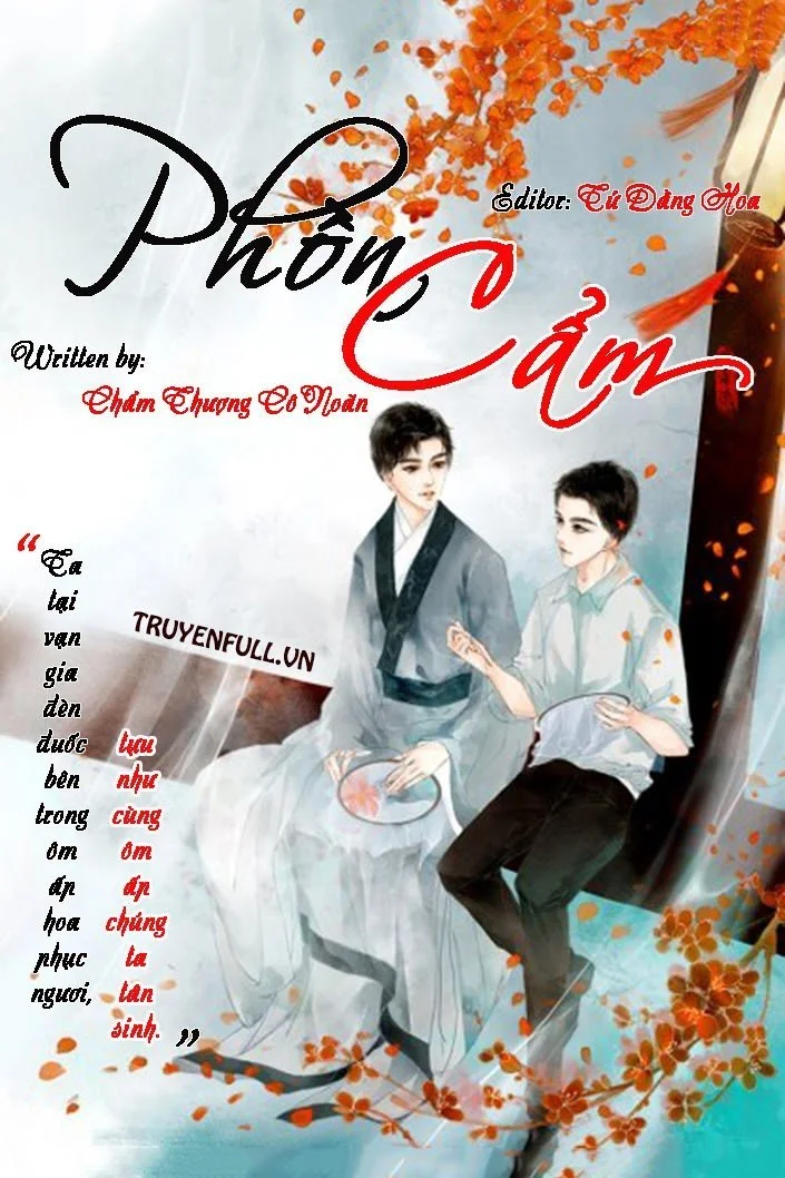 Phồn Cẩm
