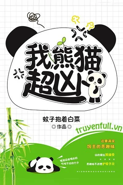 Ta, Gấu Trúc, Siêu Hung