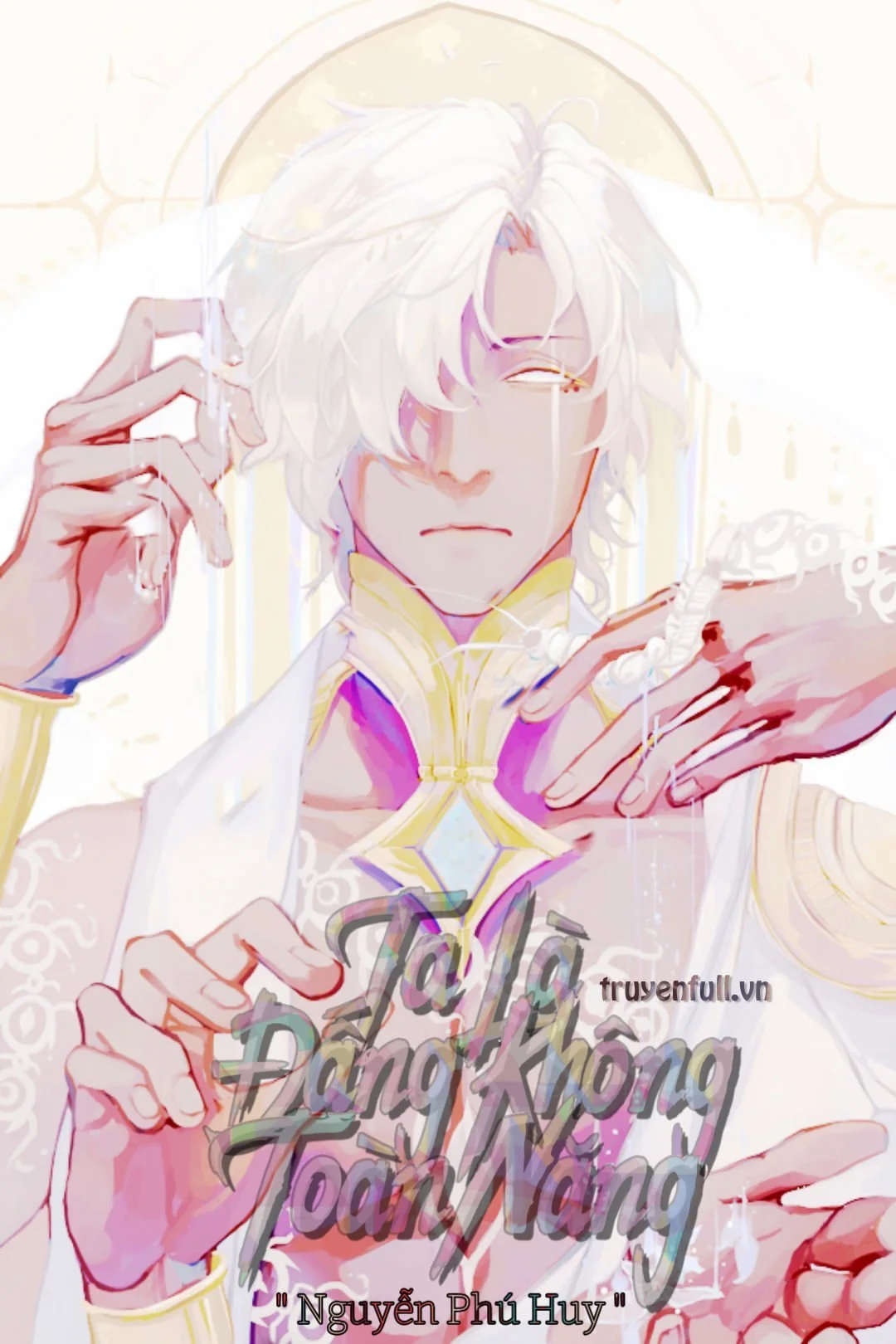 Ta Là Đấng Không Toàn Năng!